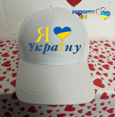 Кепка доросла біла