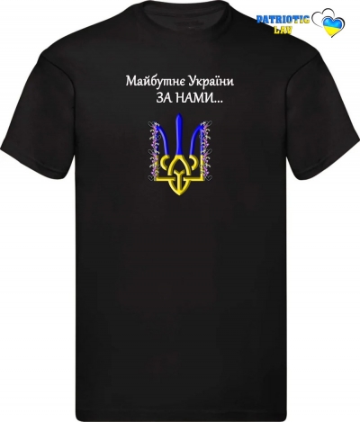 Футболка чоловіча чорна