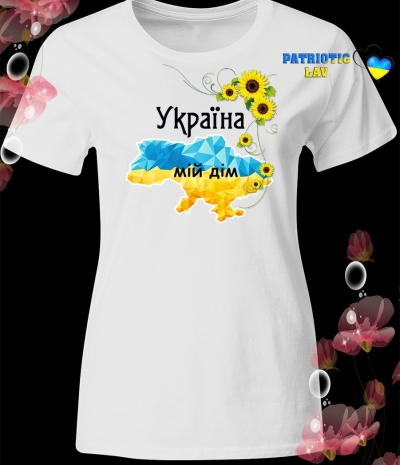 Футболка біла жіноча