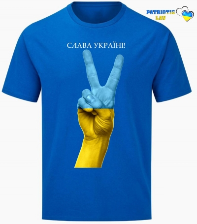 Футболка чоловіча синя