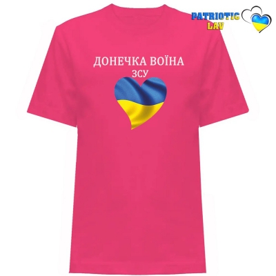 Футболка дитяча рожева