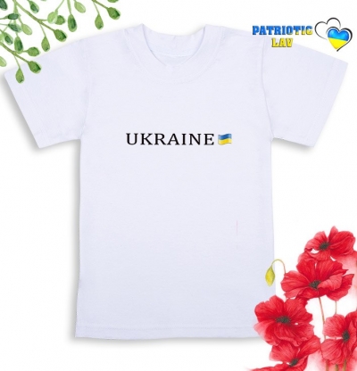 Футболка біла дитяча