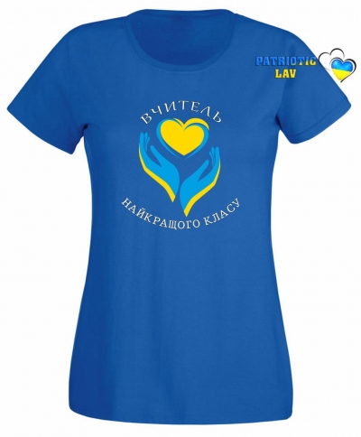 Футболка синя жіноча