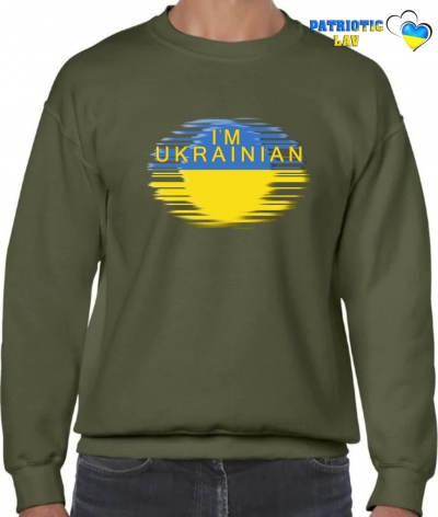 Світшот чоловічий хакі