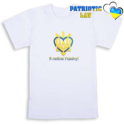 Футболка біла дитяча