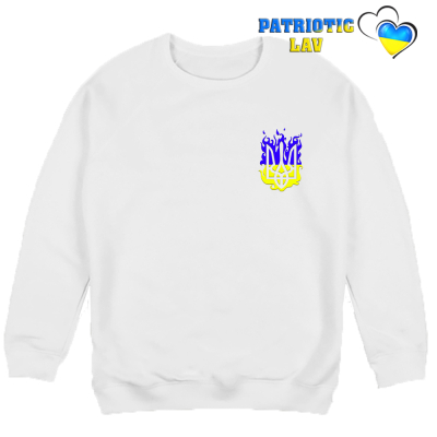 Світшот дитячий білий