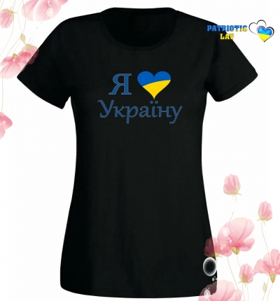 Футболка жіноча чорна