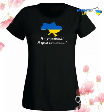 Футболка жіноча чорна