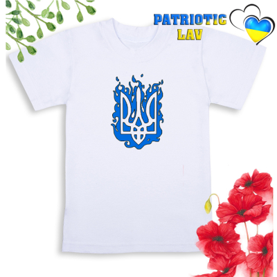 Футболки білі дитячі з гербами